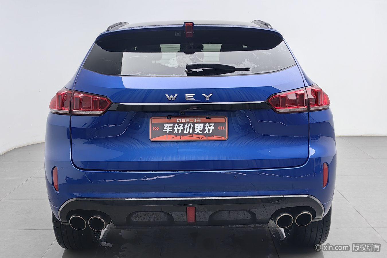 Wey VV5 2017 2.0T Flagship