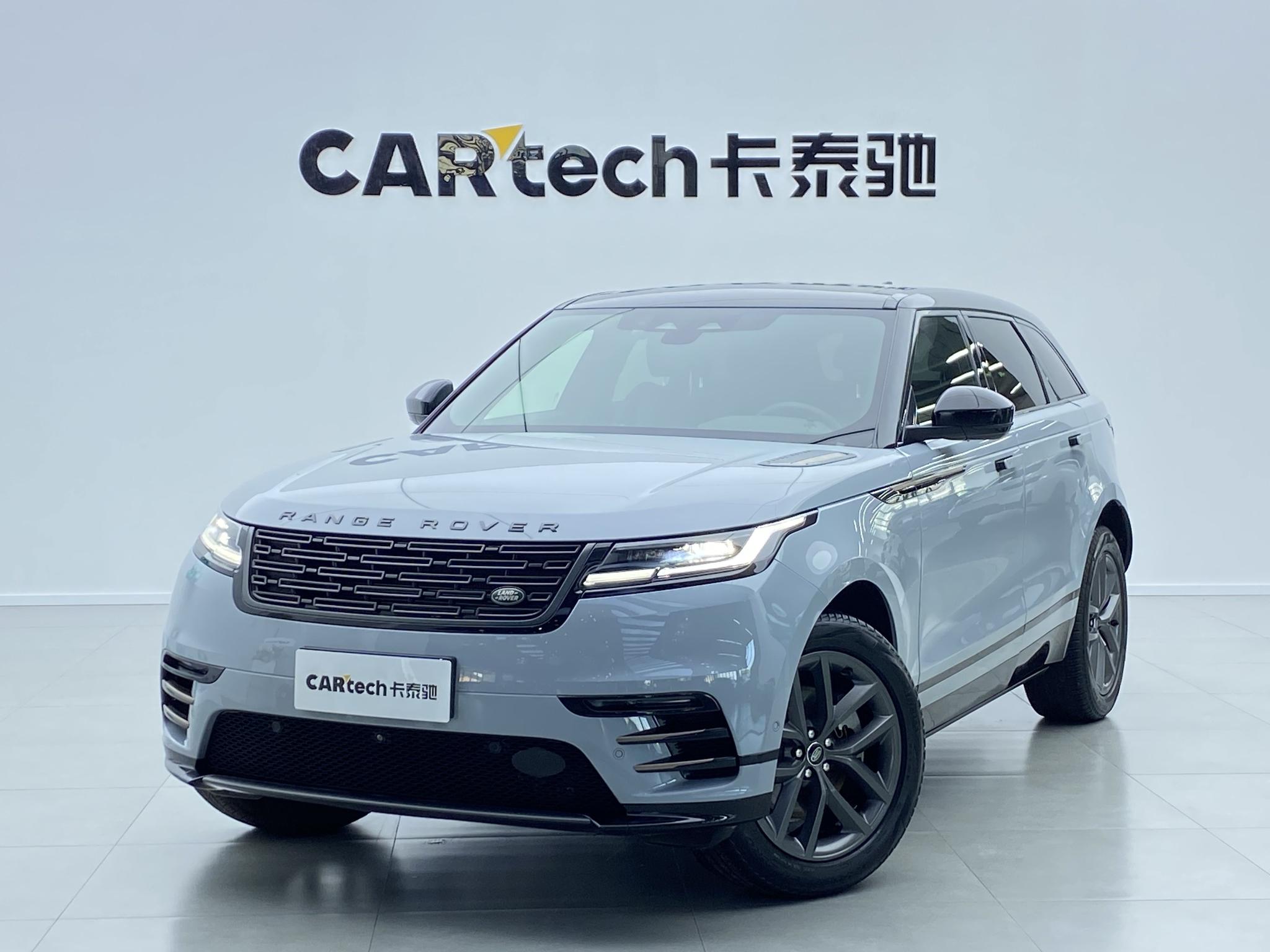 Land Rover Range Rover Velar 2024 Dynamic SE