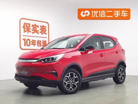 Yuan Pro 2021 401KM Deluxe