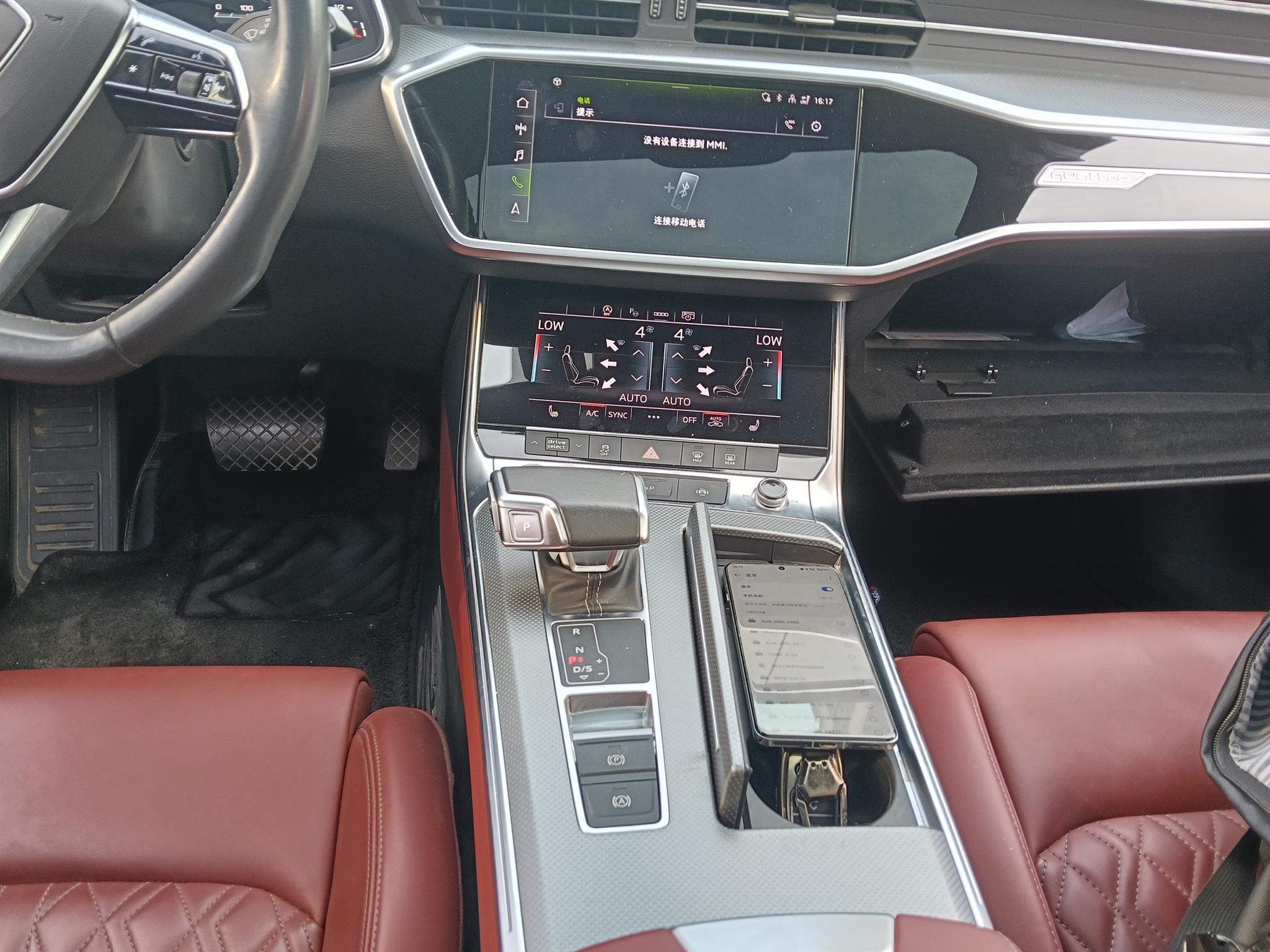 Audi A7L 2024 45 TFSI quattro