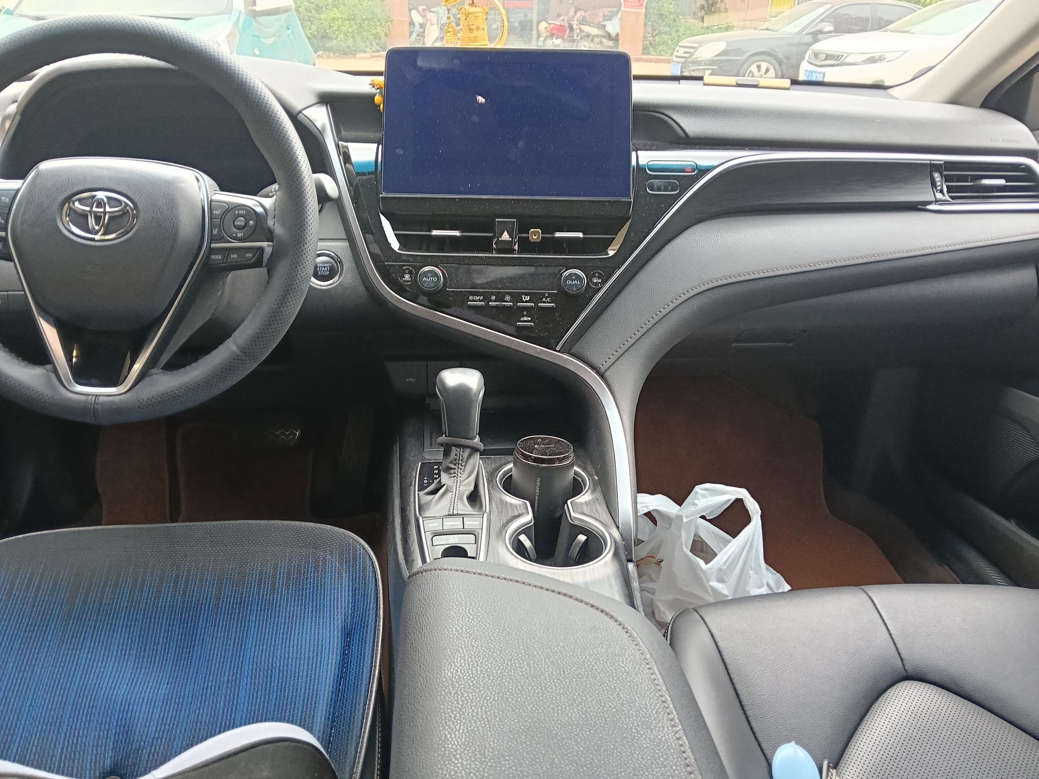 Toyota Camry 2021 2.5G Luxury