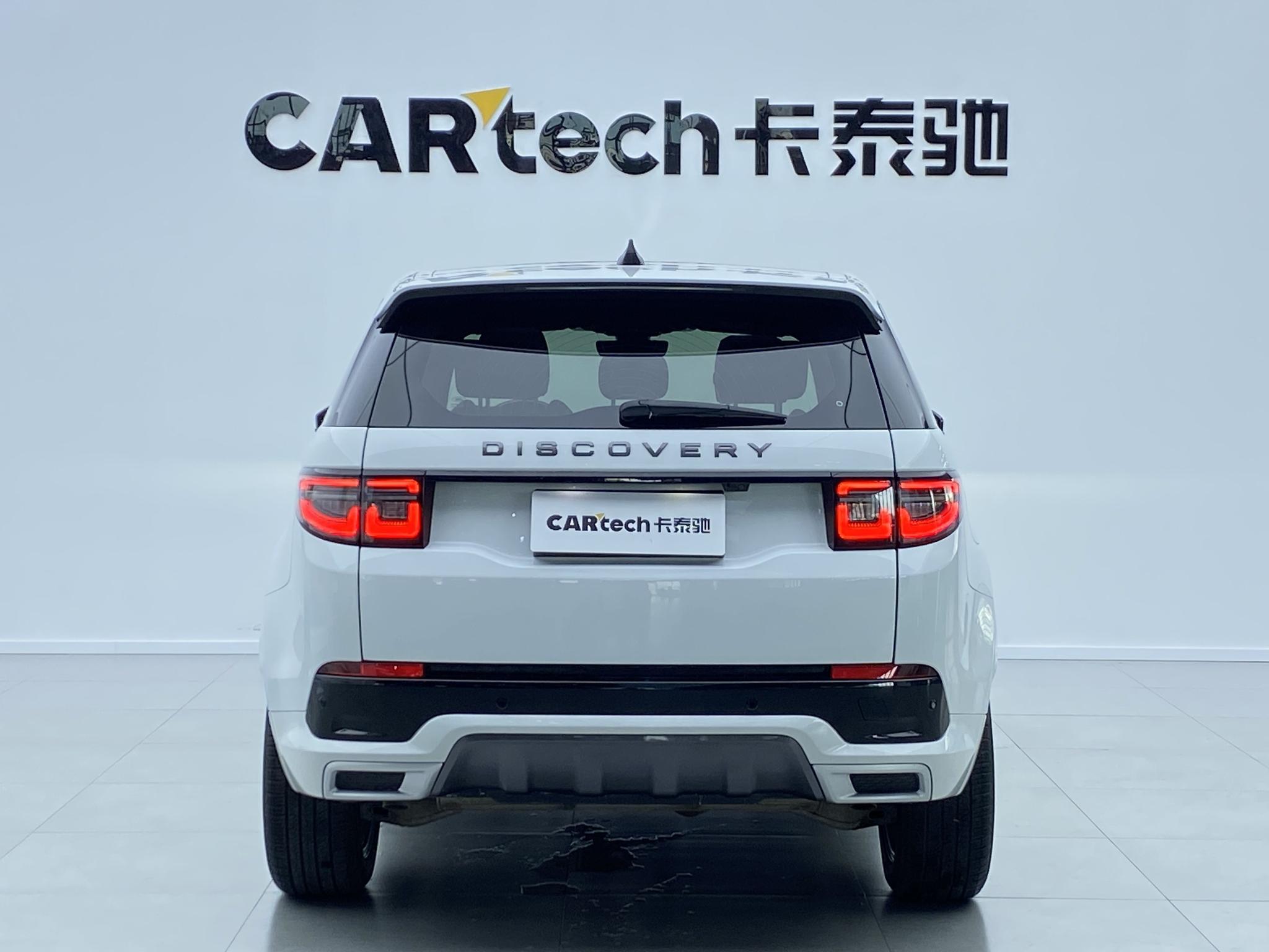 Land Rover Discovery Sport Sport 2021 249PS R-Dynamic S 5 мест