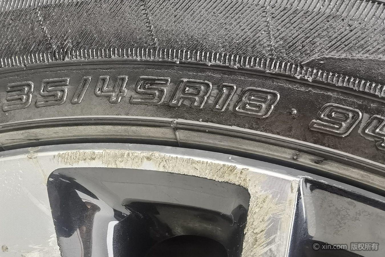 Volkswagen Passat 2019 330TSI Luxury VI