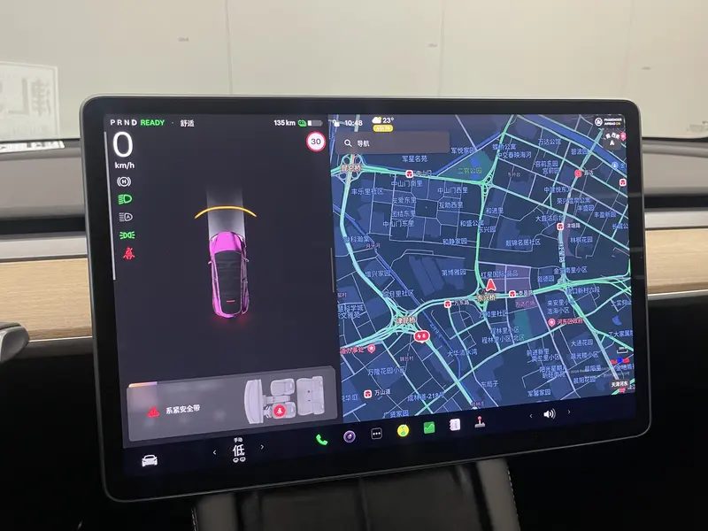 Tesla Model Y — фото 13
