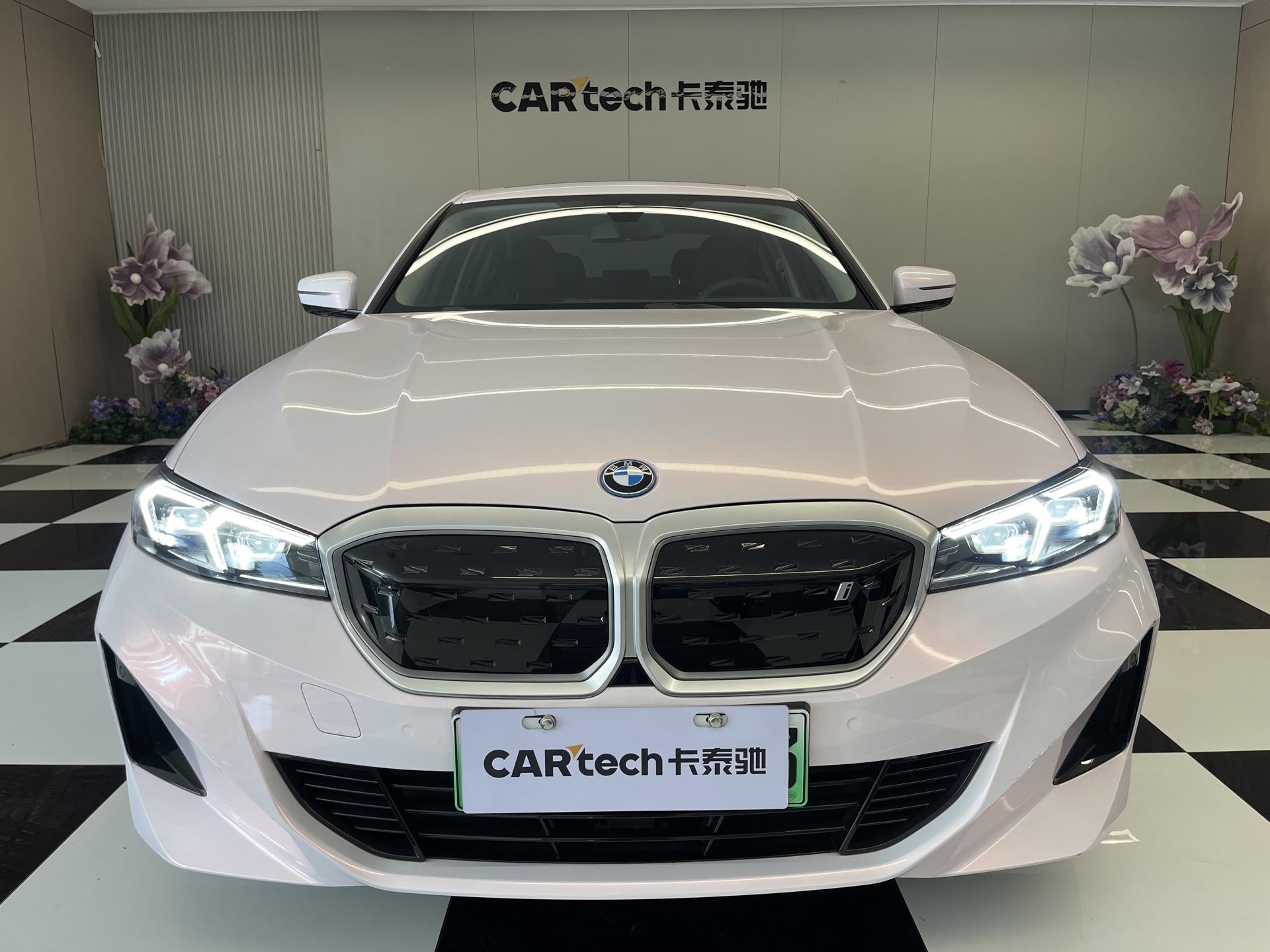 BMW i3 id 4437493 из Китая 25