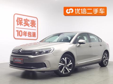 Citroen C5 2017 350THP automatic luxury type