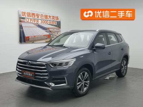 BYD Song Pro — фотографии объявления, Основное фото
