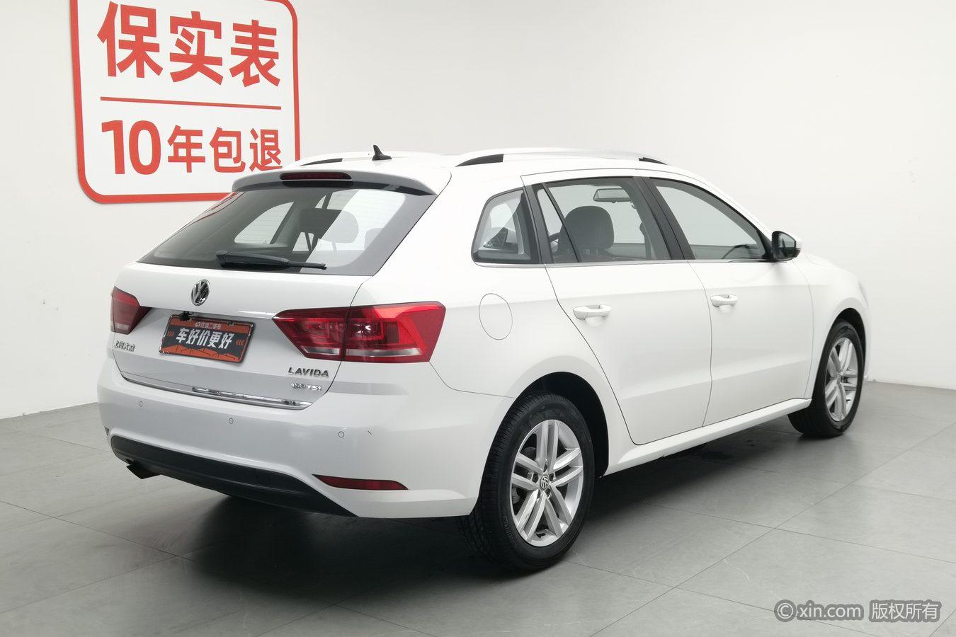 Volkswagen Gran Lavida 2017 180TSI DSG Comfort