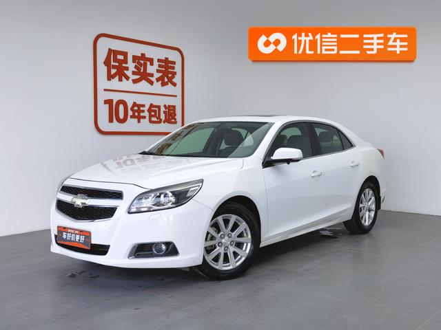 Chevrolet Malibu 2014 года выпуска