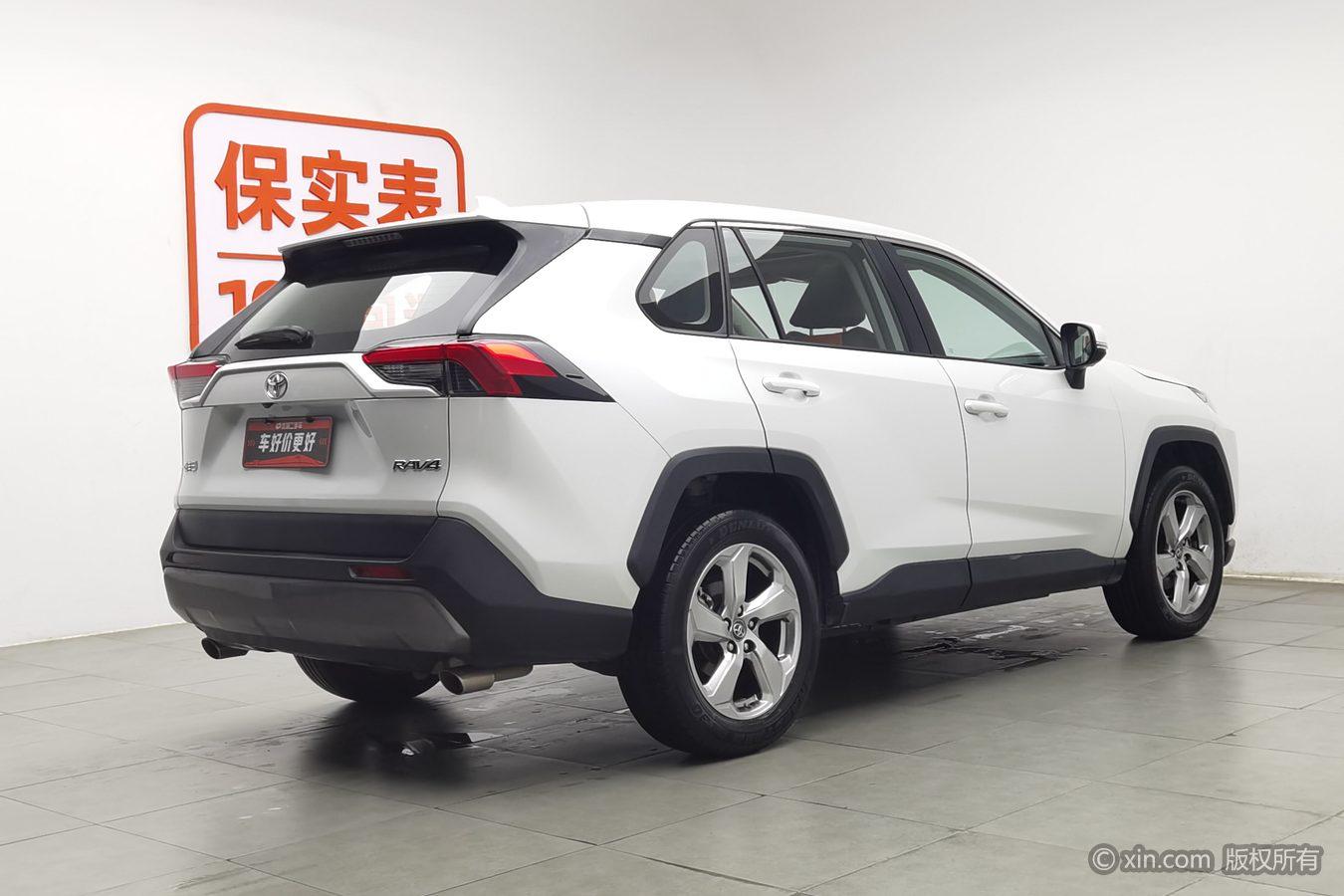 Toyota RAV4 2022 2.0L CVT