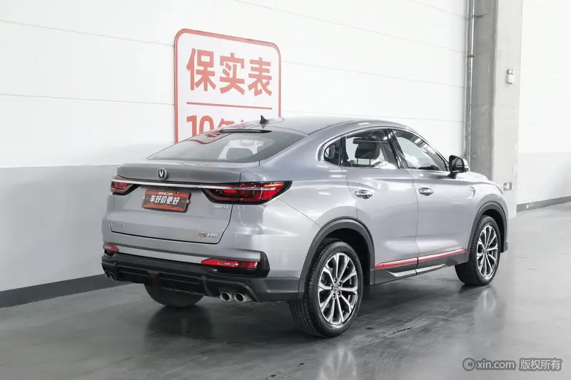 Changan CS85 COUPE — фото 4