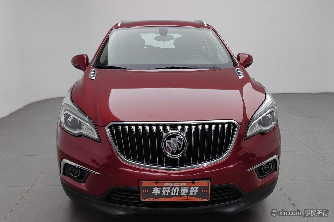 Buick Envision 2017 20T Elite