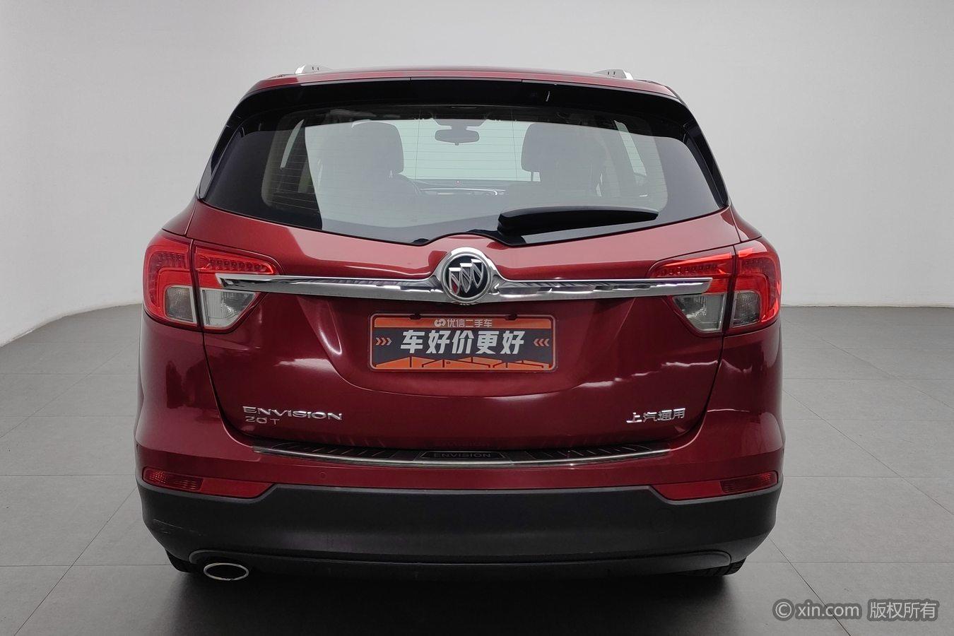 Buick Envision 2017 20T Elite