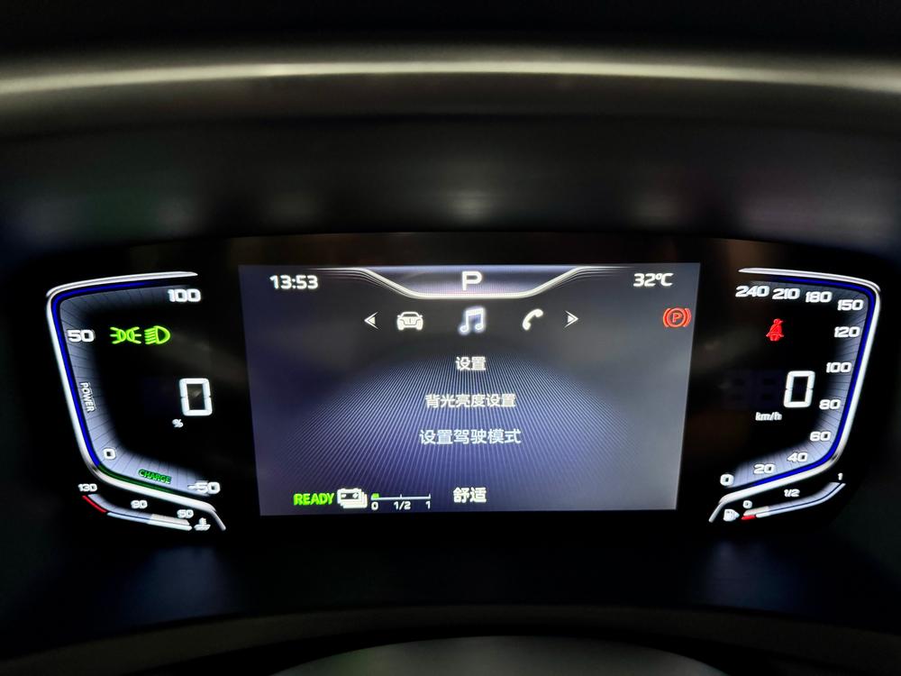 Hongqi HQ9 PHEV, фото 19