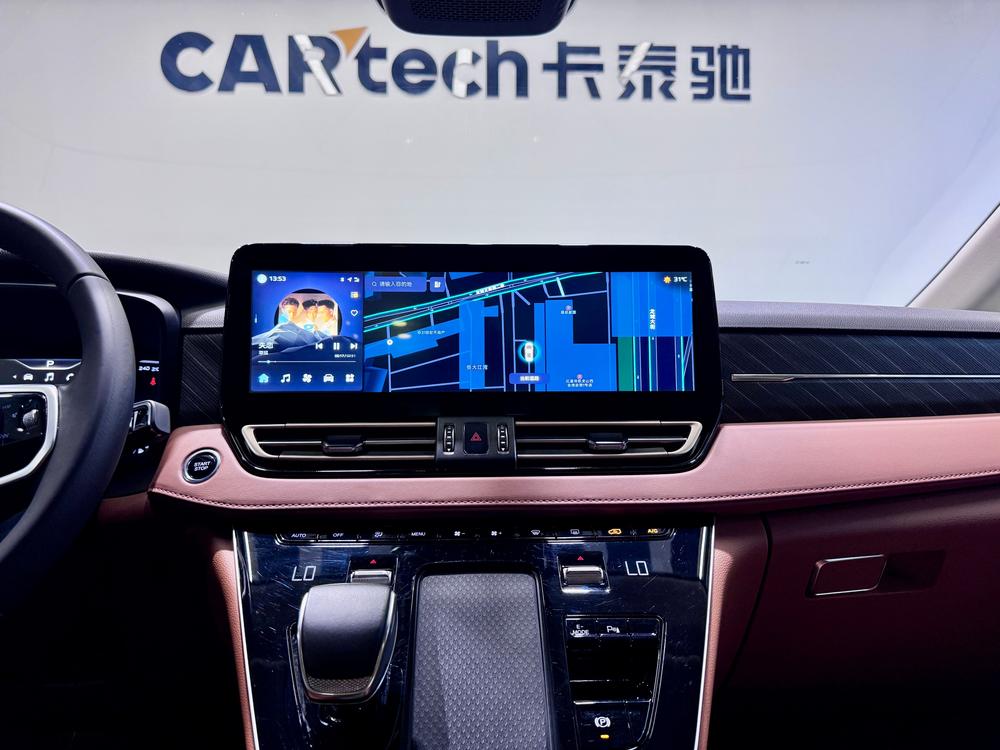 Hongqi HQ9 PHEV, фото 16