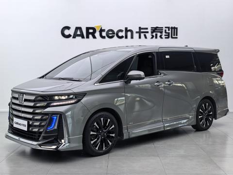 Toyota weierfa 2023