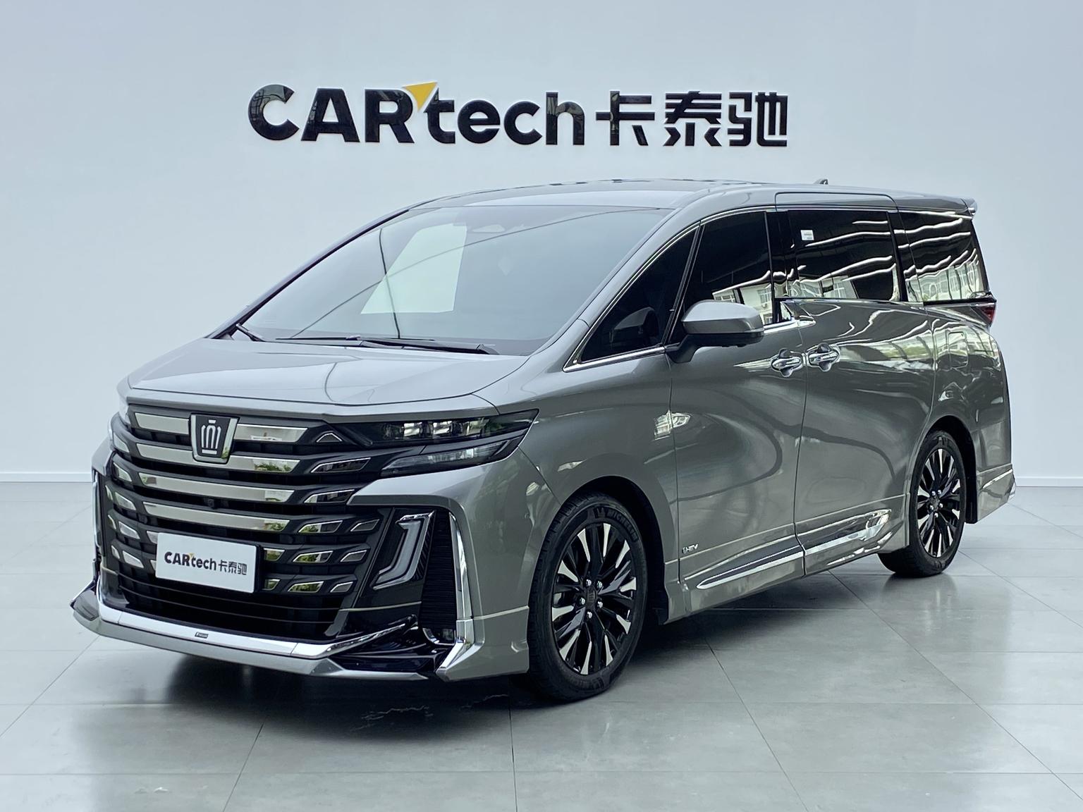 Toyota Vellfire 2023