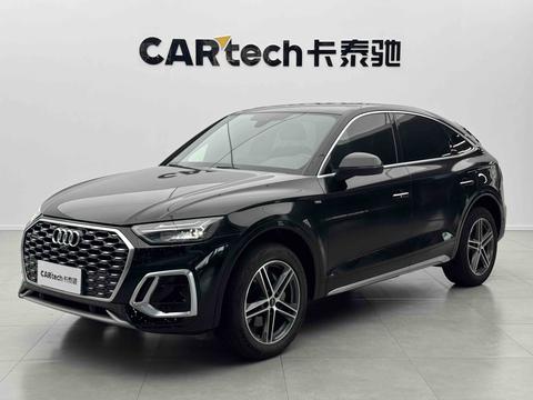 Audi Q5L Sportback