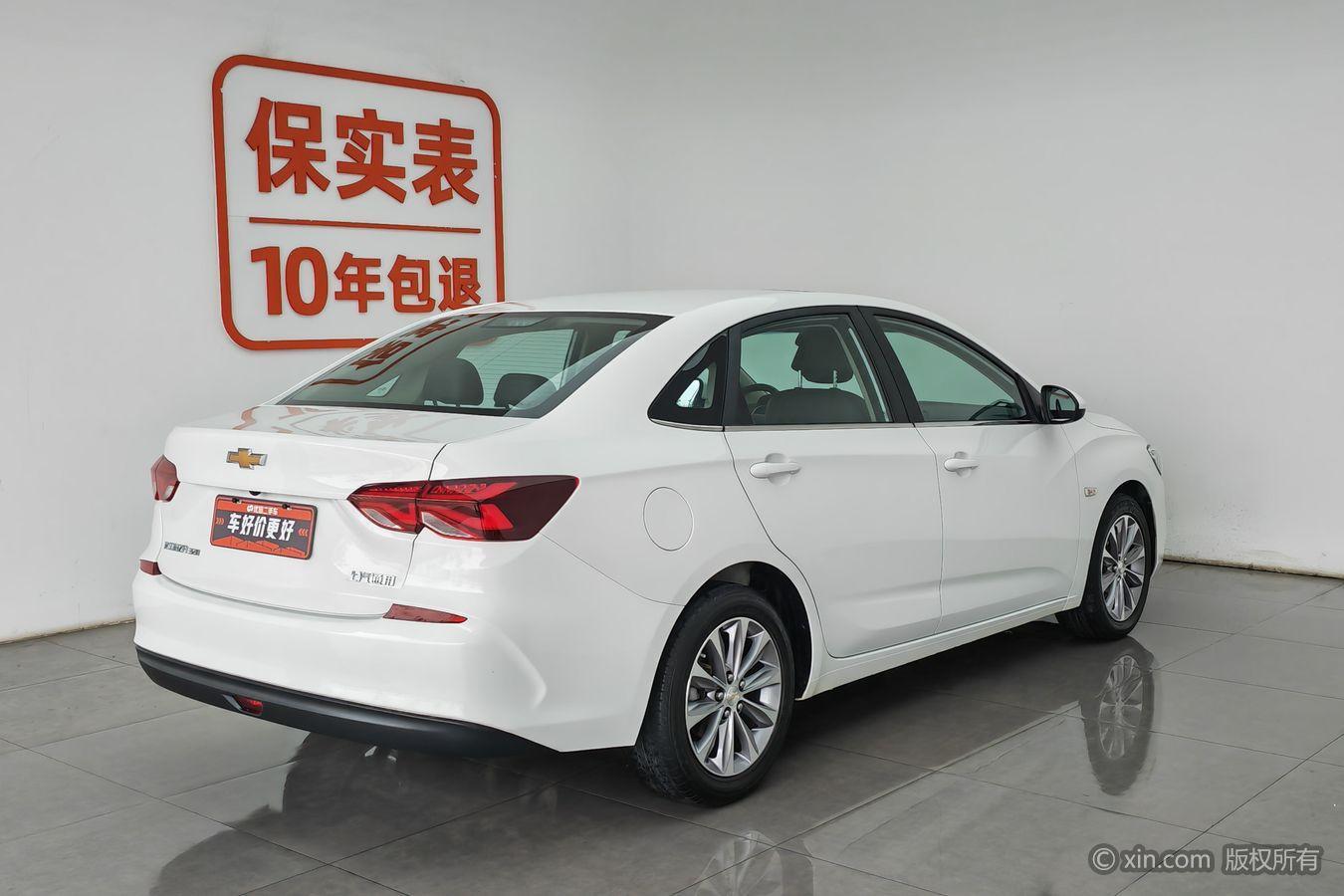 Chevrolet Monza 2022 320 AT Enjoy