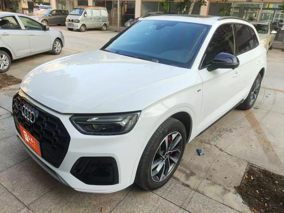 Audi Q5L