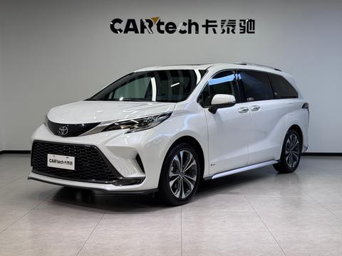 Toyota Granvia 2024 2.5L 2WD ULTRA