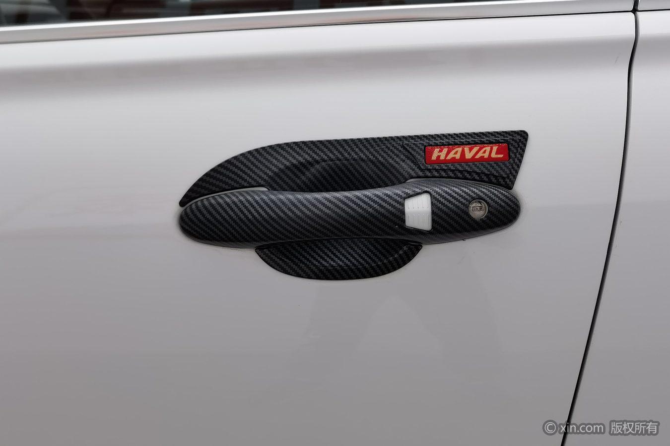 Haval H7 2017 H7L 2.0T AT Luxury