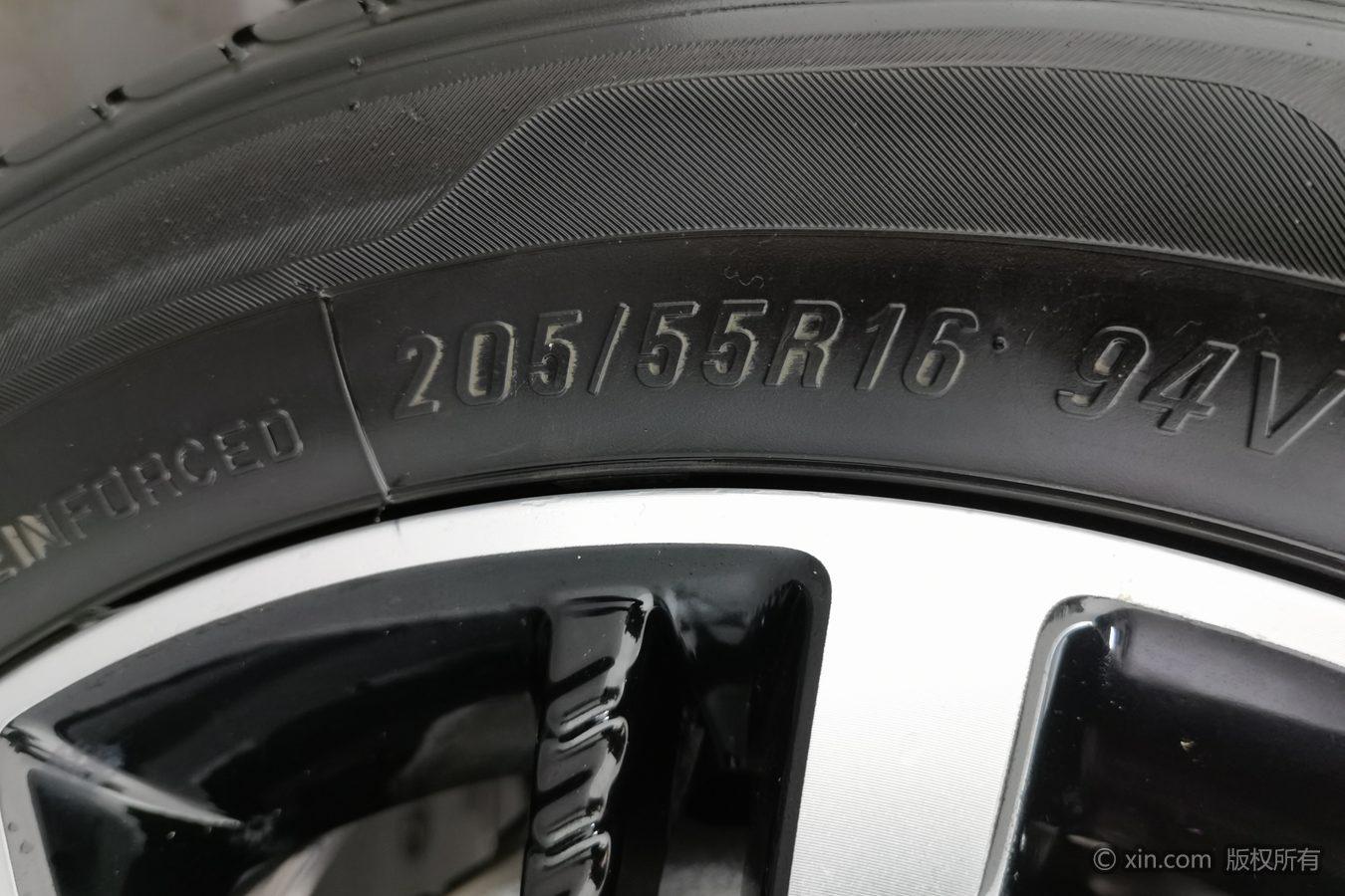 Roewe i5 2020 1.5L AT 4G Flagship