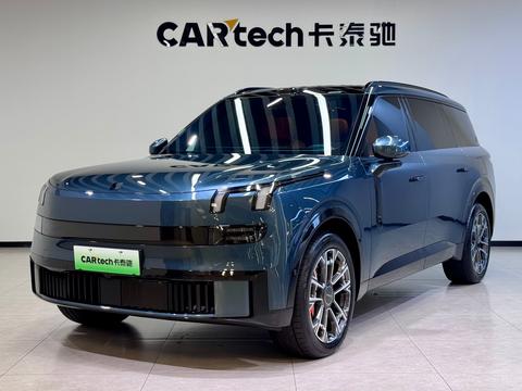 Lynk & Co 900