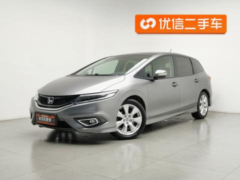 Honda Jade