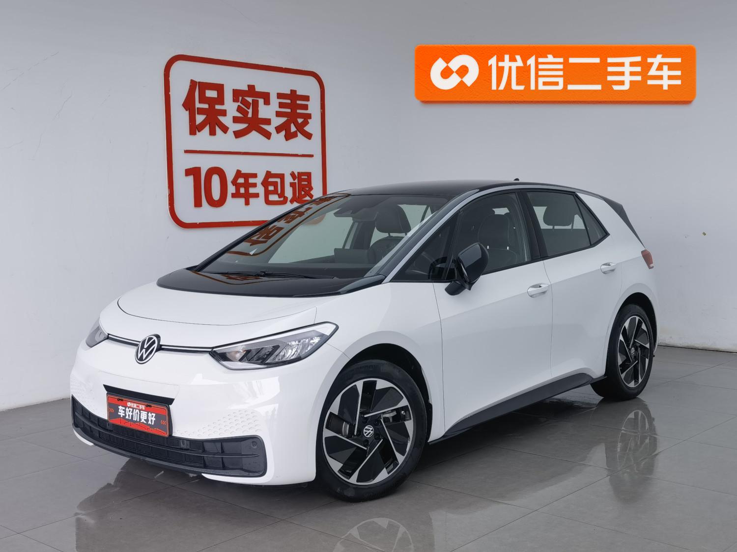 Volkswagen ID.3 id 4440238 из Китая 21