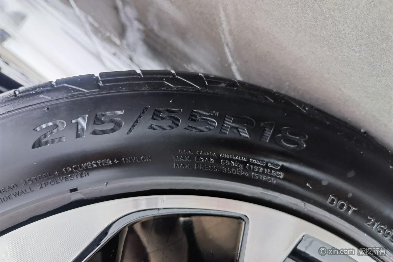 Volkswagen ID.3 id 4440238 из Китая 23