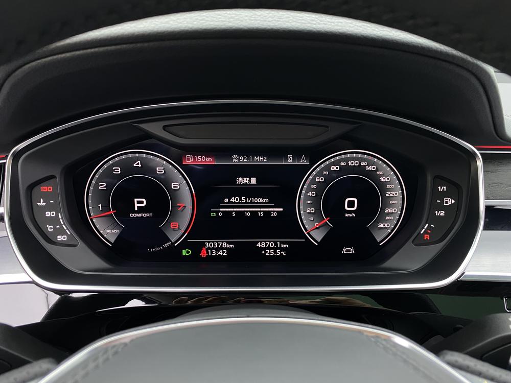 Audi A8, фото 24