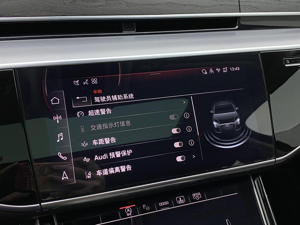 Audi A8, фото 14