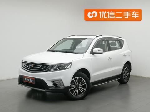 Geely Vision X6