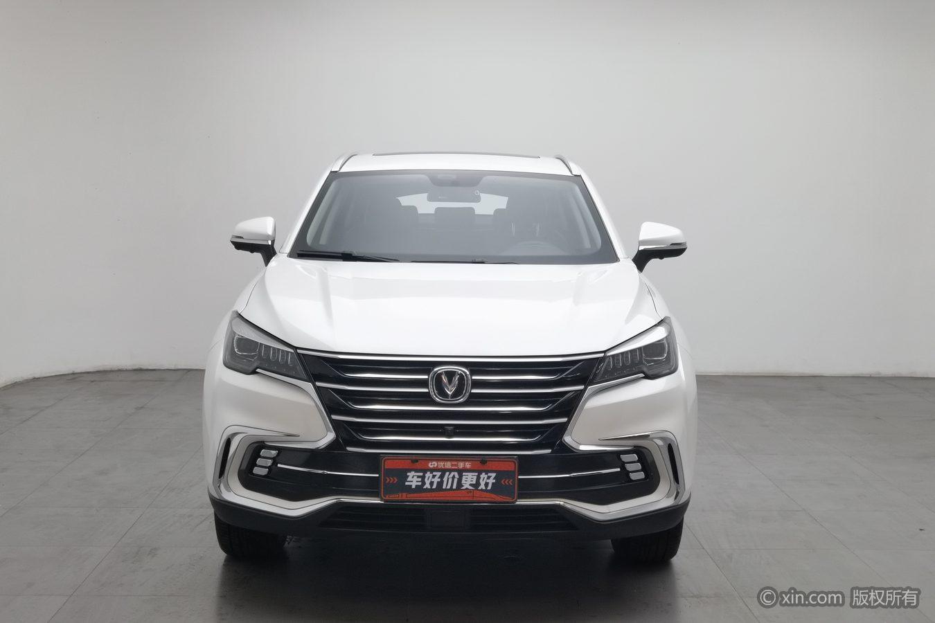 Changan CS85 COUPE 2019 2.0T dong ban guo V