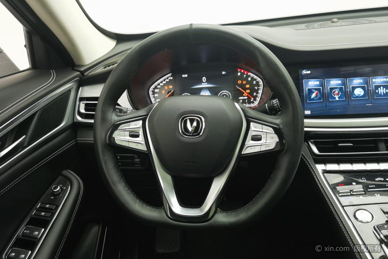 Changan CS85 COUPE 2019 2.0T dong ban guo V