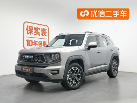 Haval second-generation big dog PHEV 2023 DHT-PHEV 105km tide electric Version