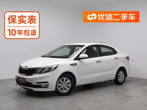 Kia K2