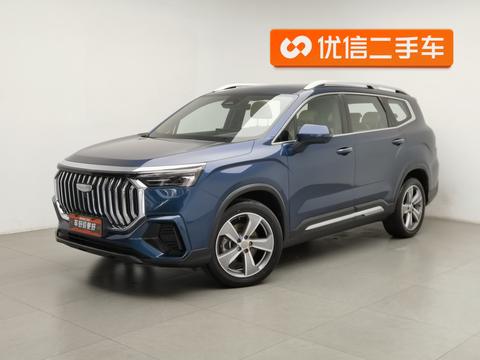 Geely Haoyue L