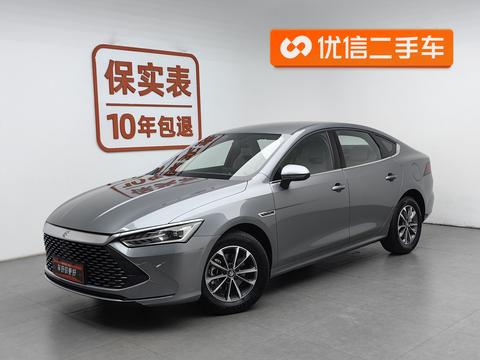 BYD Qin Plus DM-i