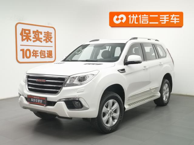 Haval H9 2016 года выпуска