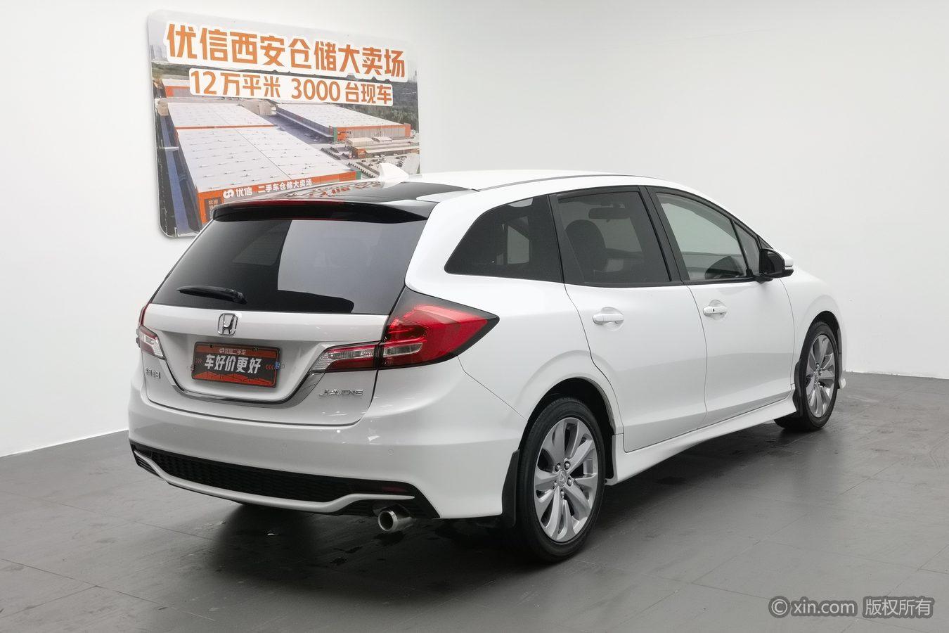 Honda Jade 2017 1.8L AT Comfort 5 мест