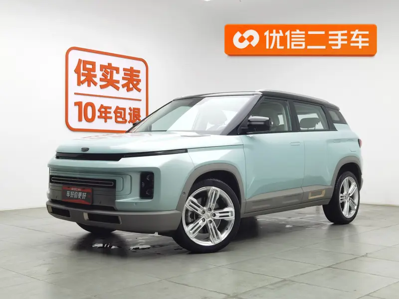 Geely ICON