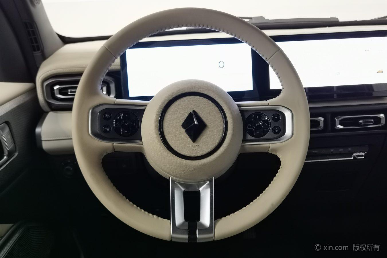 Baojun Yep 2023 zhi zun ban