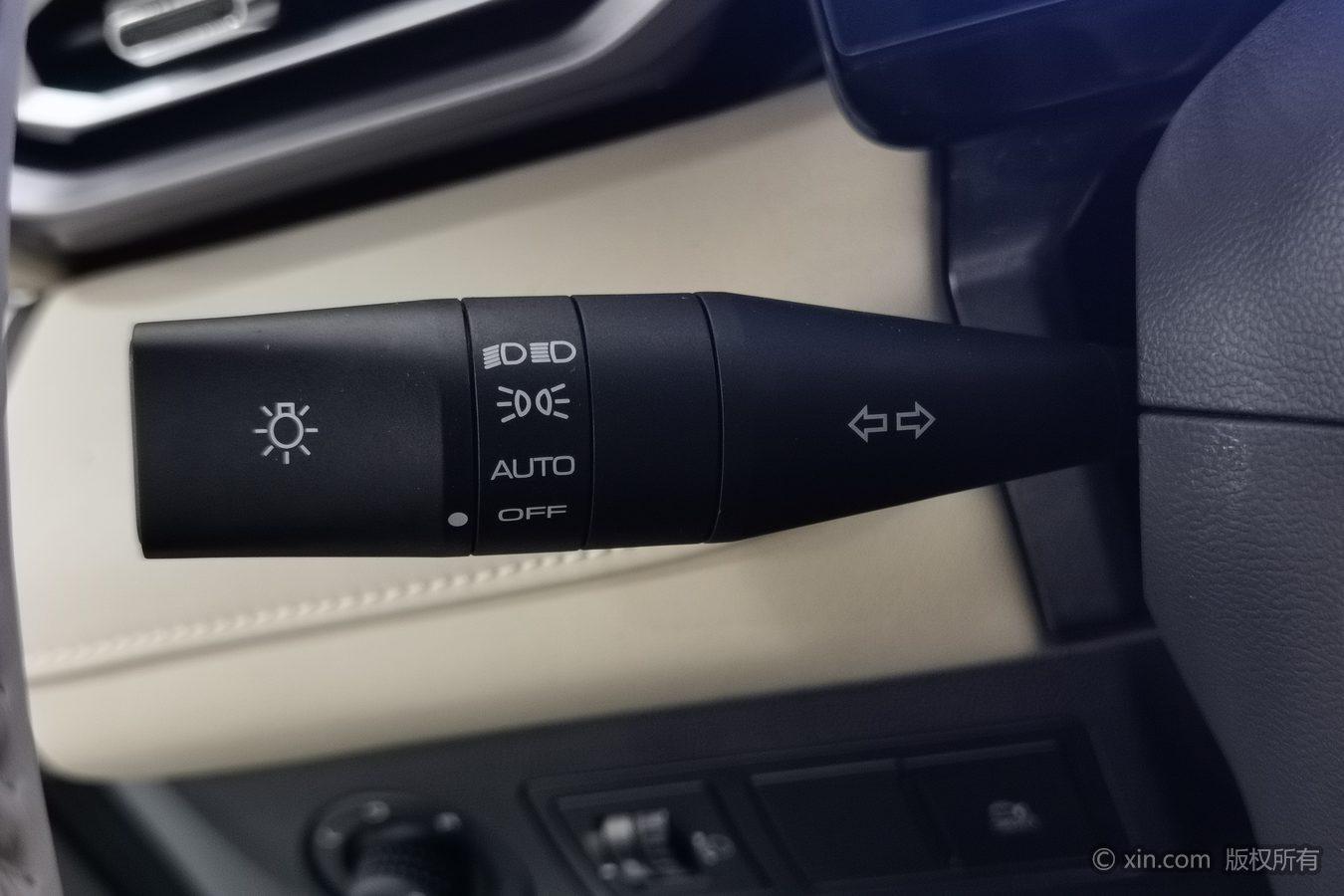 Baojun Yep 2023 zhi zun ban