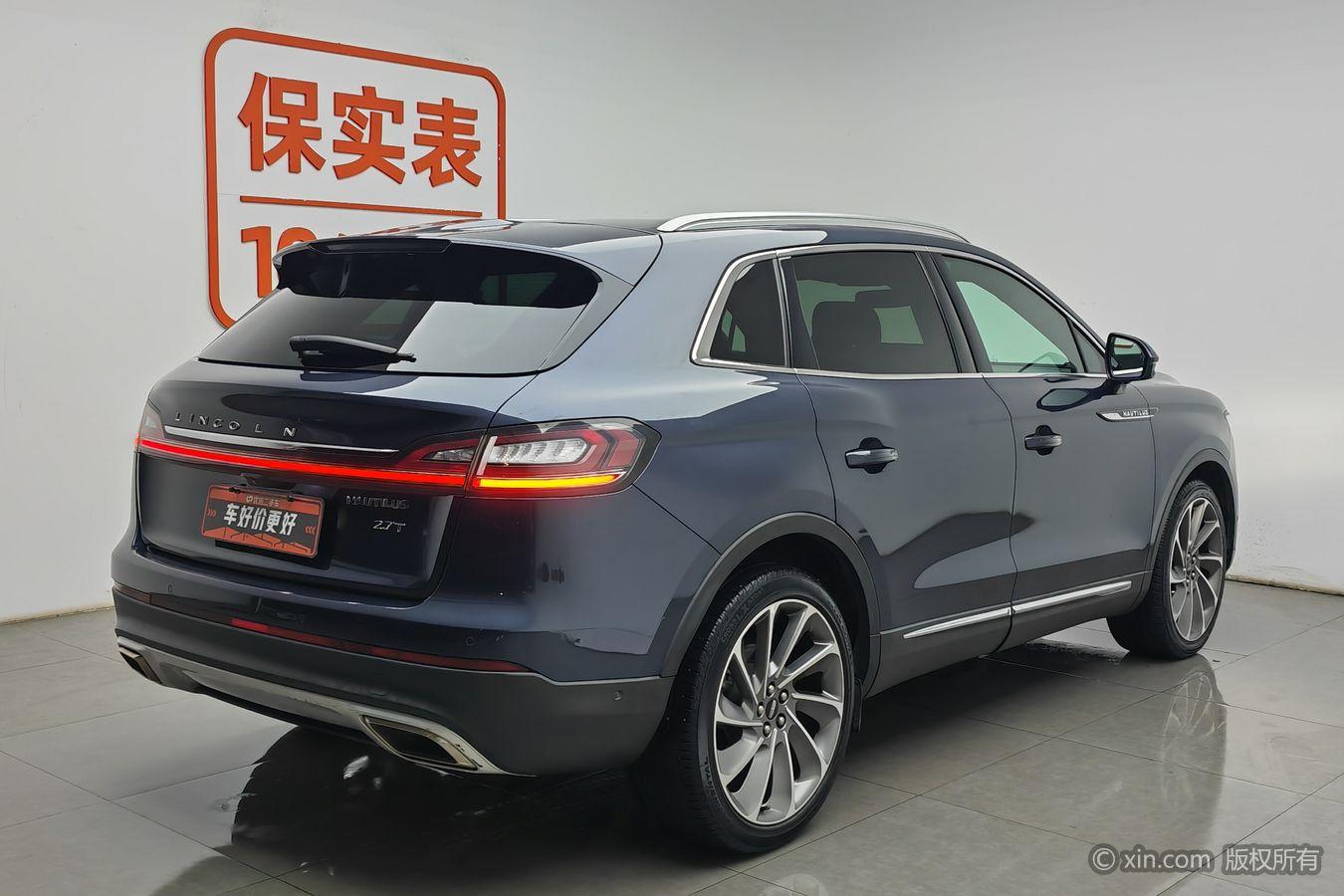 Lincoln Nautilus 2021 2.7T