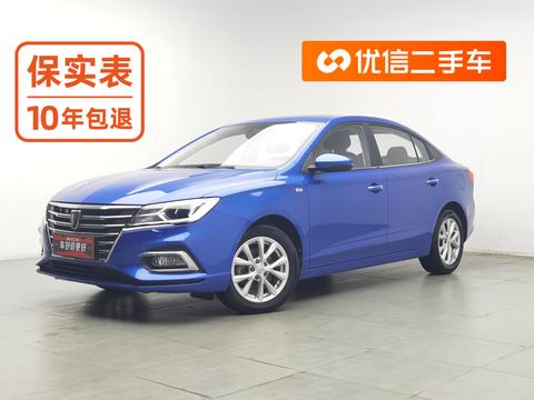 Roewe i5