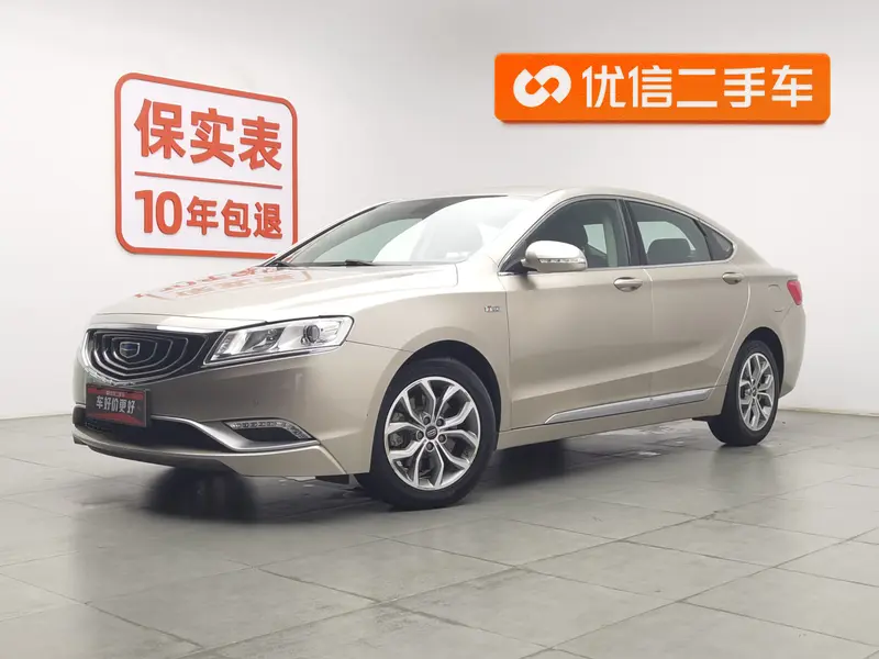 Geely Borui 1.8 T