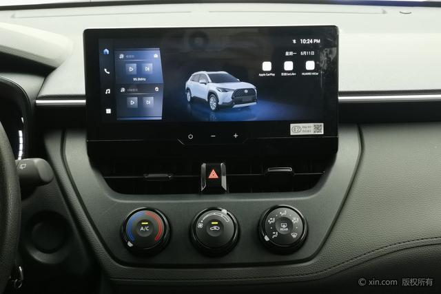 Toyota Corolla Sharp amplifier id 4321180 из Китая 20