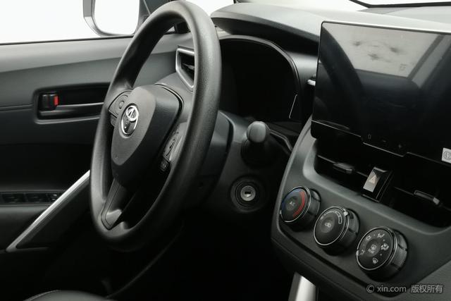 Toyota Corolla Sharp amplifier id 4321180 из Китая 24